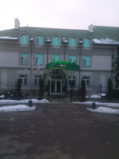 Гостиница Зеленая