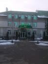 Гостиница Зеленая