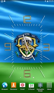 How to get Russian Airborne Clock 1.0 apk for pc