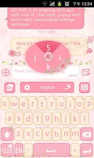 GO Keyboard Lovepetal Theme - screenshot thumbnail