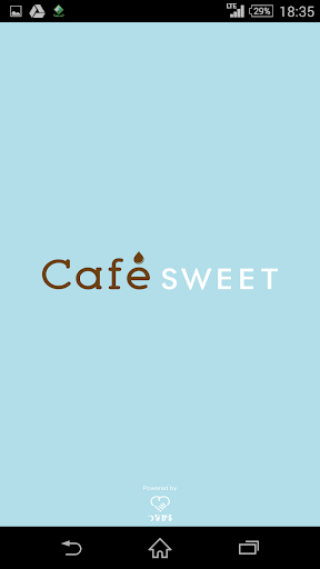 Cafe Sweet 公式アプリ カフェスイート