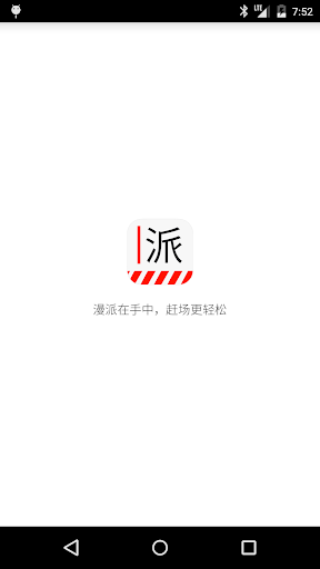 金庸武侠小说全集15本« txt合集