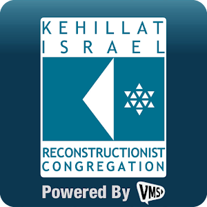 Kehillat Israel 2.0