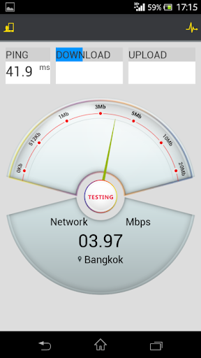 NBTC Speedtest