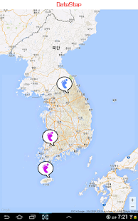Lastest 연애걸음 APK
