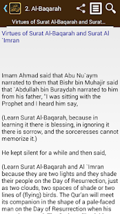 download Tafsir Ibn Kathir (English) free