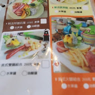 阿法咖啡親子餐廳