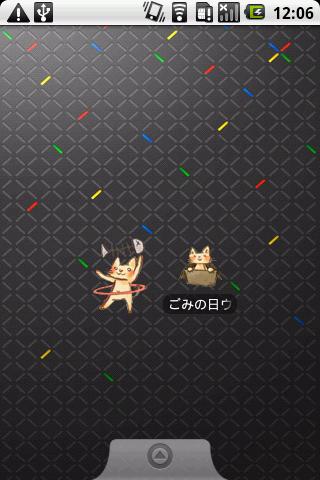 Garbage day widget by hoop cat Screen 2