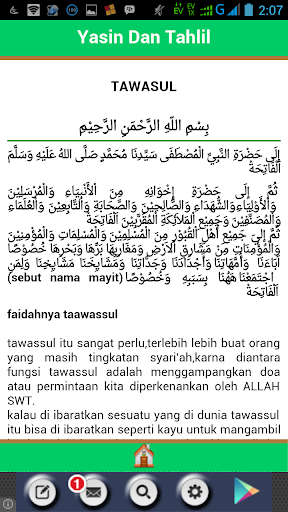 免費下載書籍APP|Yasin Dan Tahlil Lengkap app開箱文|APP開箱王