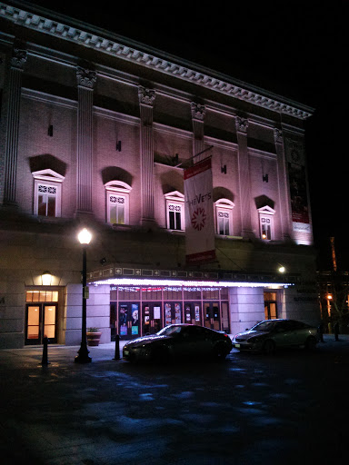The Veterans Memorial Auditorium