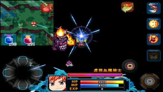 How to download 月光公主之吻（繁體）試玩版 1.0 apk for android