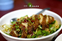 燕越泰料理 (已歇業)