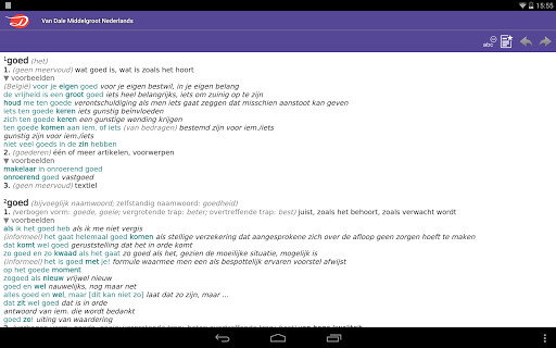 【免費書籍App】Dutch Dictionary Plus-APP點子