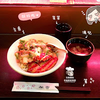 森丼日式輕食 (已歇業)