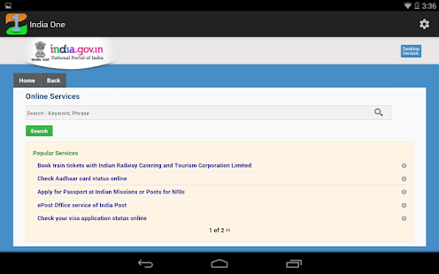 India One Screenshots 7