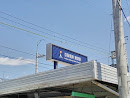 京阪電車 黄檗駅
