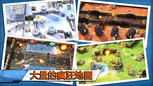 【免費動作App】Tank Battles-APP點子