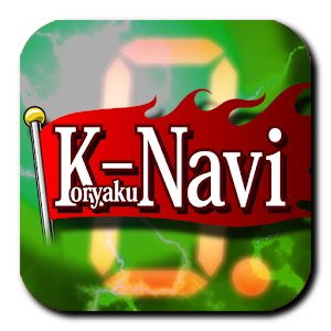 パチンコセグ判別-CR牙狼 魔戒チャンス継続-K-Navi.apk Varies with device