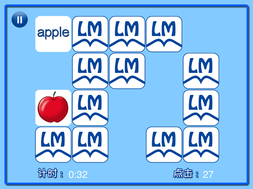 【免費教育App】LinguaMatch 中文-APP點子