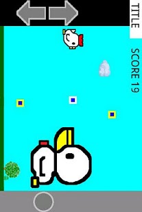 Lastest ひよこーＸ APK for Android