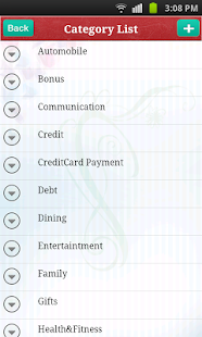 GXpense Lite Screenshots 3