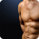 How to Get Perfect Abs