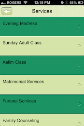 Malton Masjid poster 6