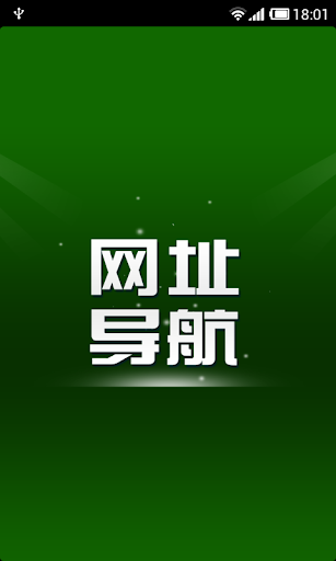 財物標準分類(98年修訂版) - 行政院主計總處