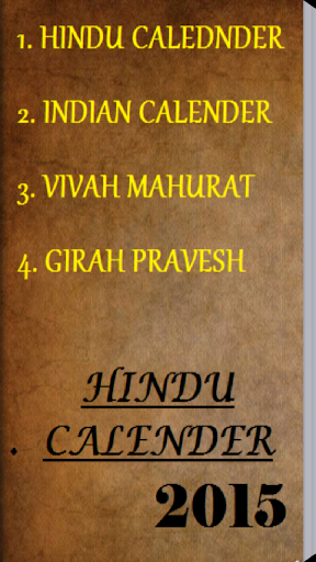 HINDU CALENDER MAHURAT 2015