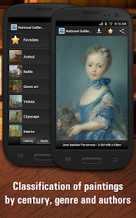 National Gallery, London HD Screenshots 12