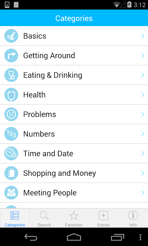 Android application Italian Translation with Audio screenshort