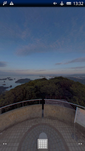 九十九島石岳展望台