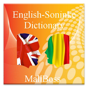 English Soninke dictionary logo