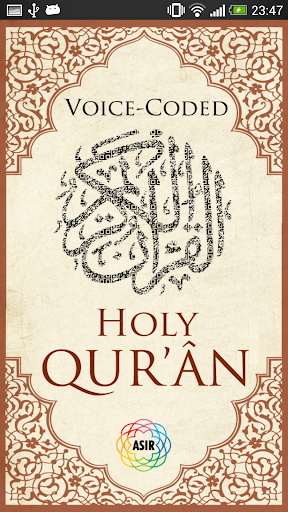 QR QUR'AN