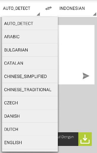 【免費教育App】Dictionary All Languages-APP點子