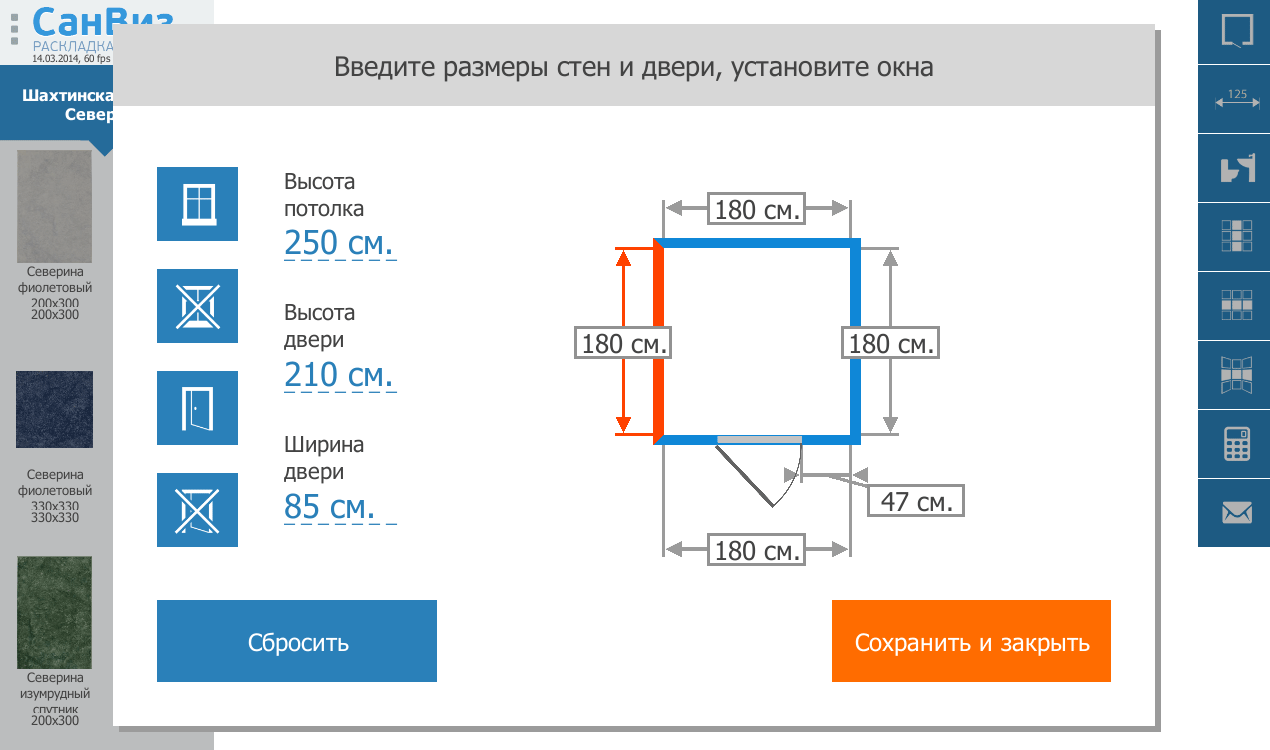 программа раскладки плитки в 3d торрент