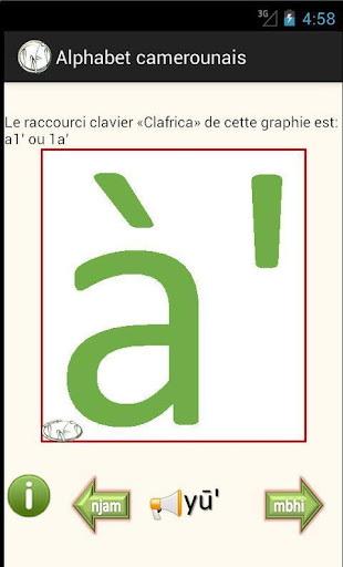 Alphabet Camerounais Android