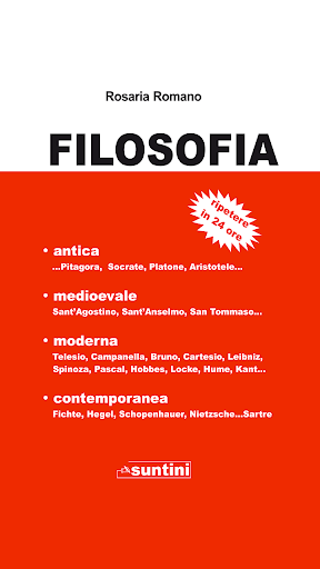 【免費書籍App】Filosofia-APP點子