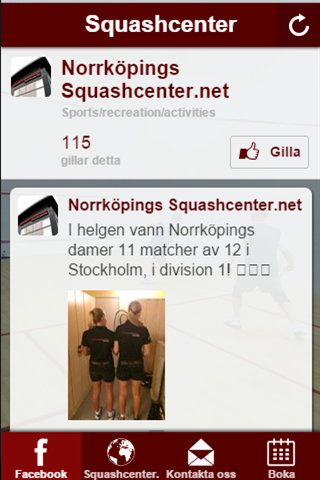 Squashcenter