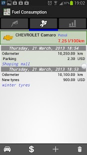 Fuel Consumption Screenshots 1