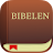 Bibelen YouVision
