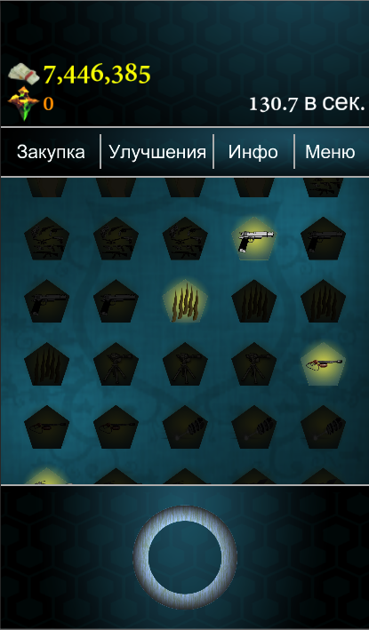 Игра Speed clicker для планшетов на Android