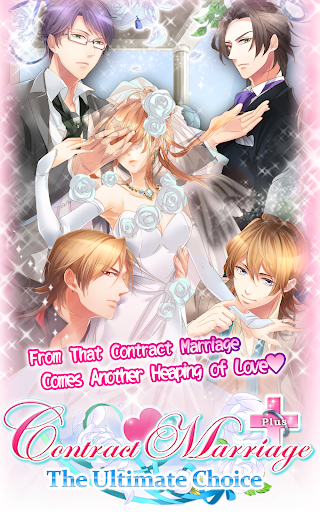 【免費模擬App】Contract Marriage Plus-APP點子