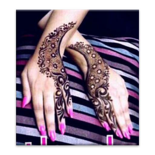 Henna Designs 2014