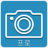 스크린샷 이지 프로