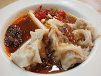 天雲扁食店 (已歇業)