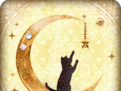 [コンプリート！] 壁紙 黒猫 337338-黒猫のウィズ 壁紙