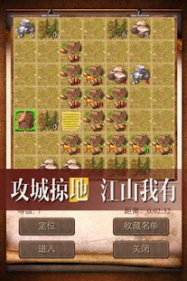 How to get QQ欢乐王国 1.0.0.2001 apk for pc