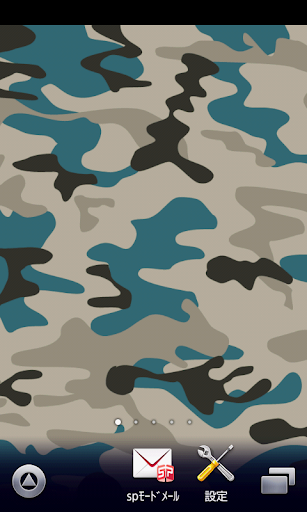 military pattern wallpaper 6