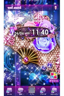 How to get 和風姫壁紙　華蝶扇 patch 1.3 apk for android